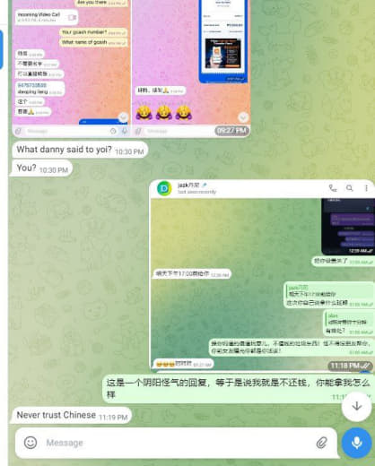 ：哈哈哈，遇到个垃圾，借钱不还，还阴阳怪气的回复“对对对”！真的太厉害...