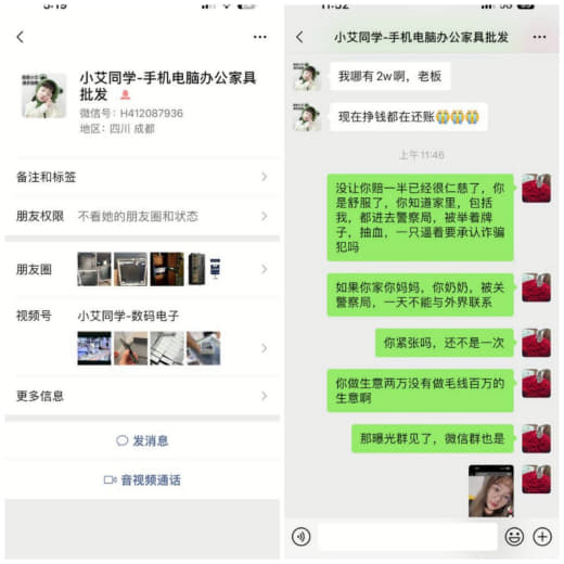 以前不懂换汇要当面转的，换汇6万rmb下午给的钱，去了十几趟银行，晚...