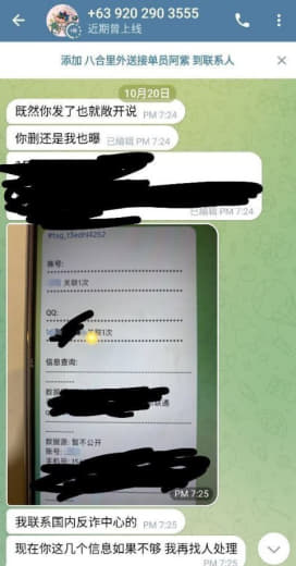 做为一个女人不要脸可以发挥到这种程度？