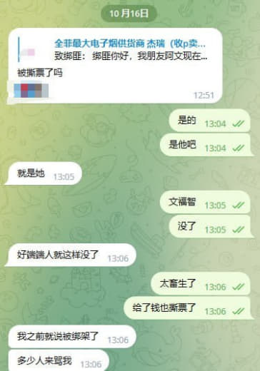 关于今天发布的：这篇文章