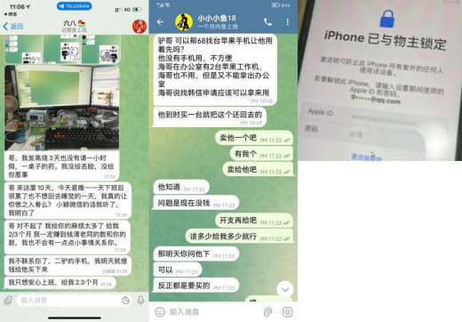 拿女生寝室当炮房？？迪拜这对牛马老脸不要了‼