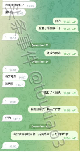 在某云做人事的小伙伴注意哦！