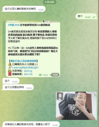 已经有网友奔着爱情去了单身狗们你们还在等什么？幸福掌握在自己手上，为爱...