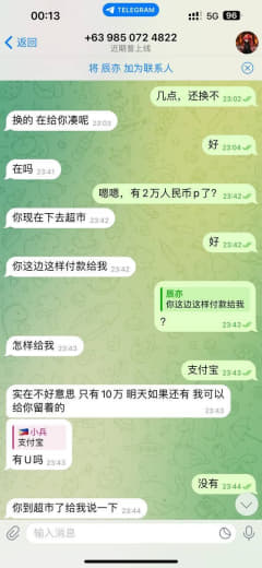 换汇ABC套路屡试不爽，每次都有奇效