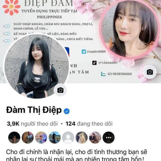 小主管被越南女朋友给绿了