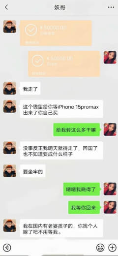 破防了，继缅北大清扫后留下的缅妹一片哀嚎