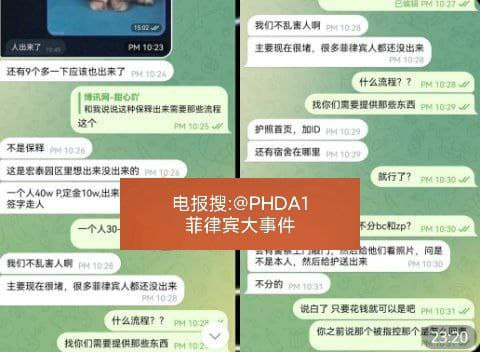 来自网友提供：98％可信度宏泰园区打捞狗推真实价格,公开价实际上只要3...