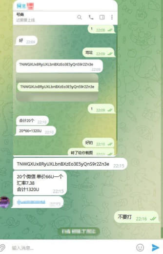 曝光2345这个买软件的，妈的，前面一直好好的，下载完2345P就是各...