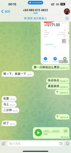 换汇ABC套路屡试不爽，每次都有奇效。